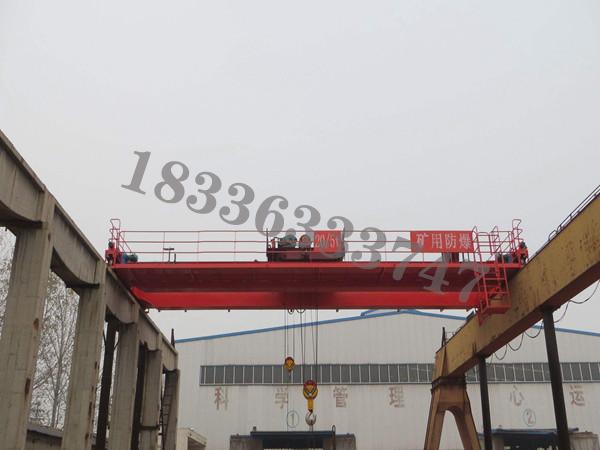 16/3.2t冶金吊销售 山西太原冶金起重机价格