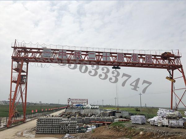 河北邢台防爆门式起重机厂家出厂设备质保一年