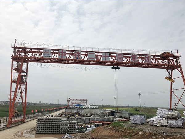 安徽芜湖防爆门式起重机厂家不是所有龙门吊都有悬臂